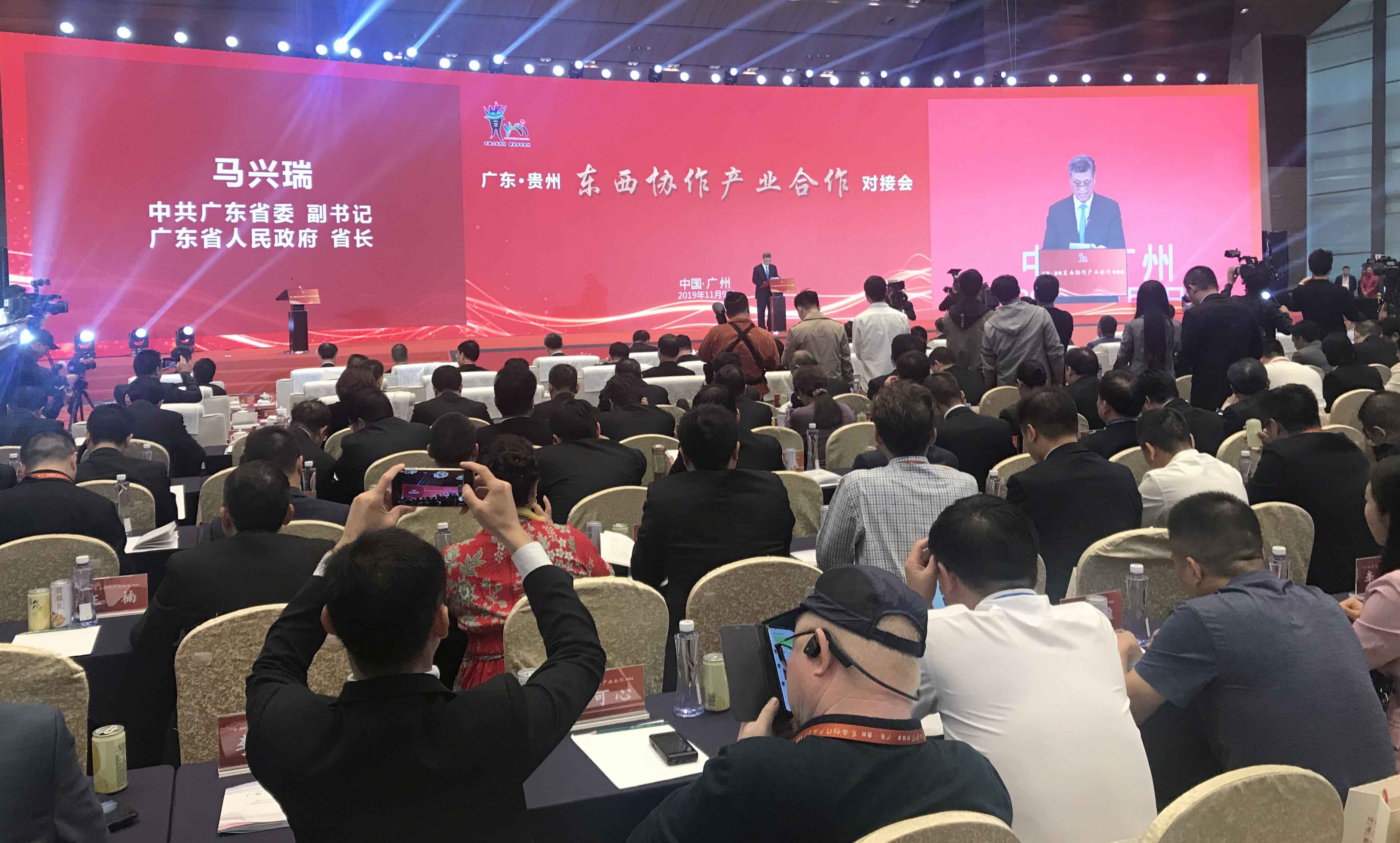 20191111168367.jpg 20191111168367.jpg