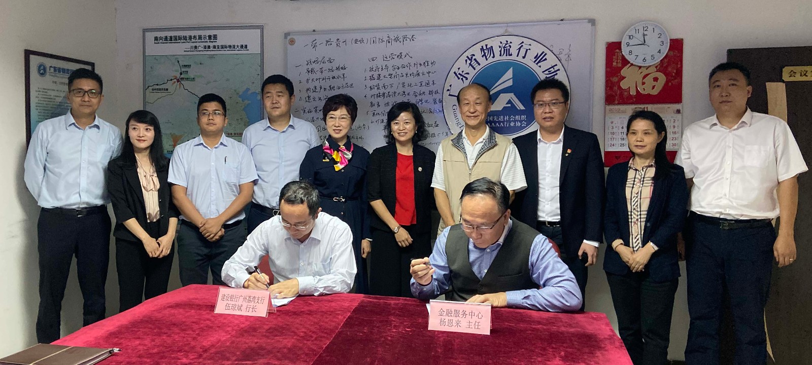 20191111368572.jpg 20191111368572.jpg