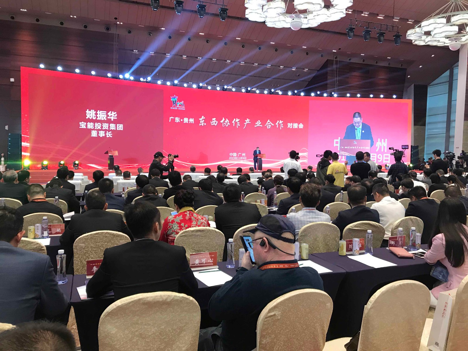 20191111976683.jpg 20191111976683.jpg