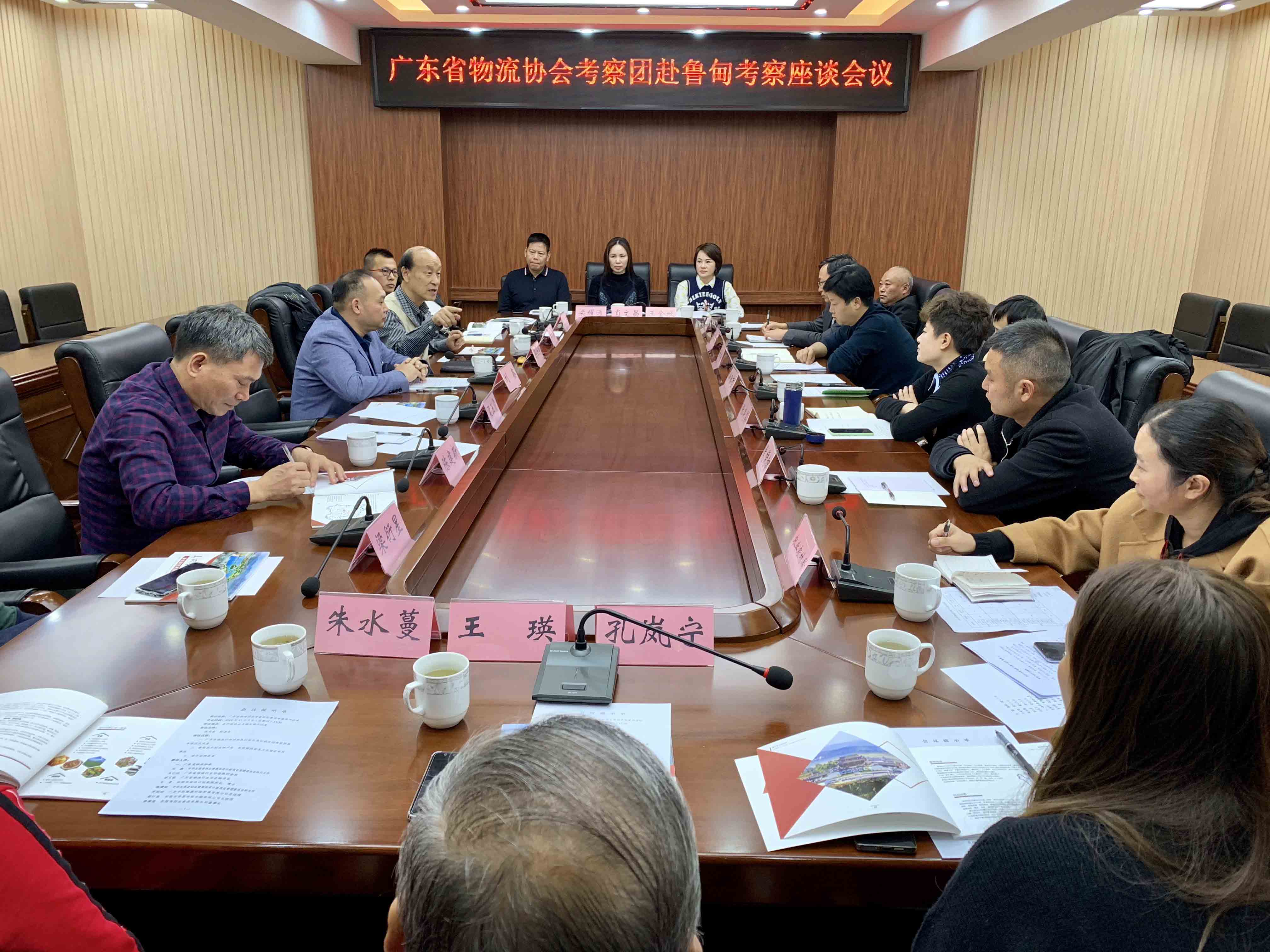 20191112148631.jpg 20191112148631.jpg