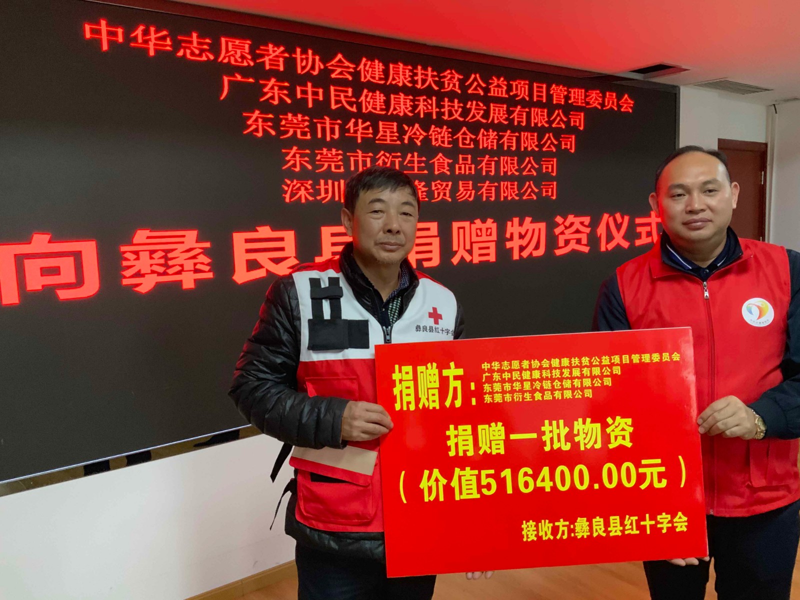 20191112268056.jpg 20191112268056.jpg