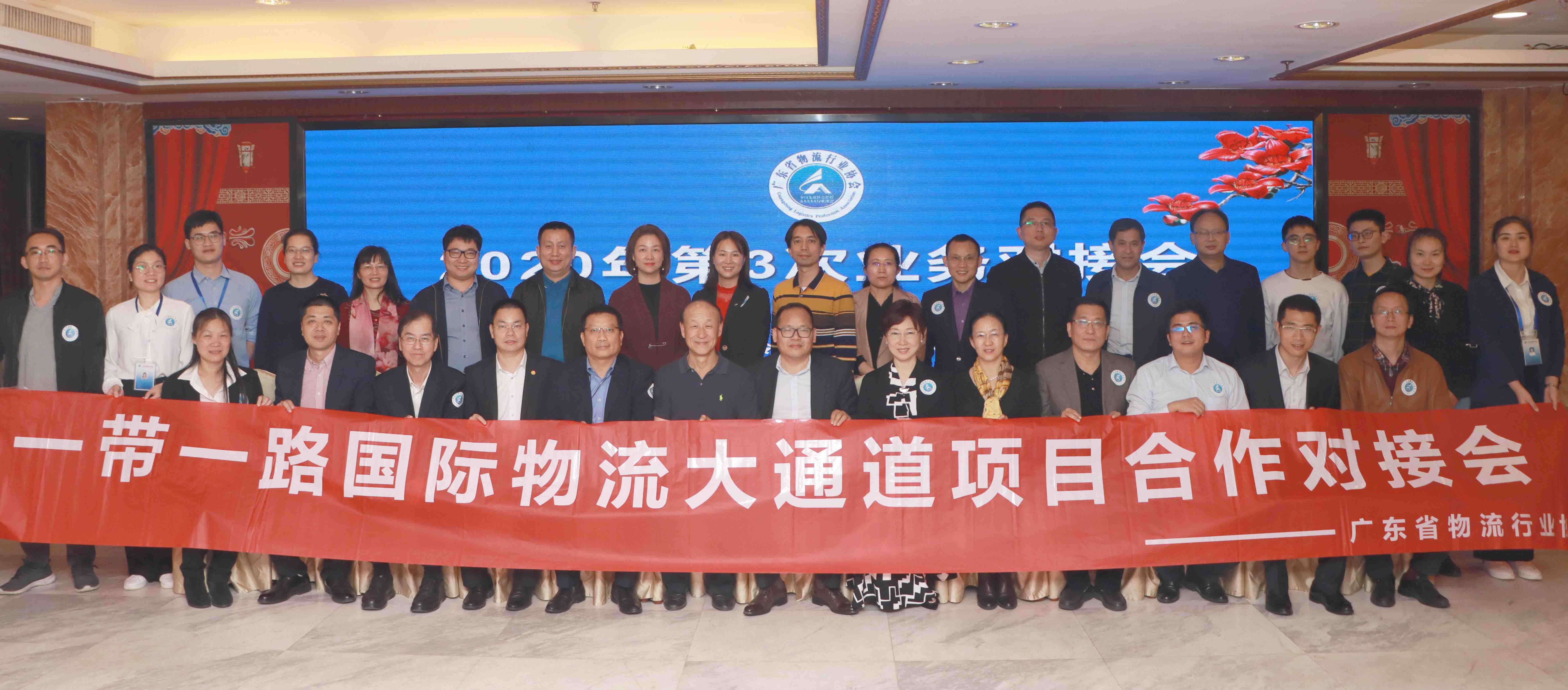 微信图片_20200109231557.jpg 微信图片_20200109231557.jpg