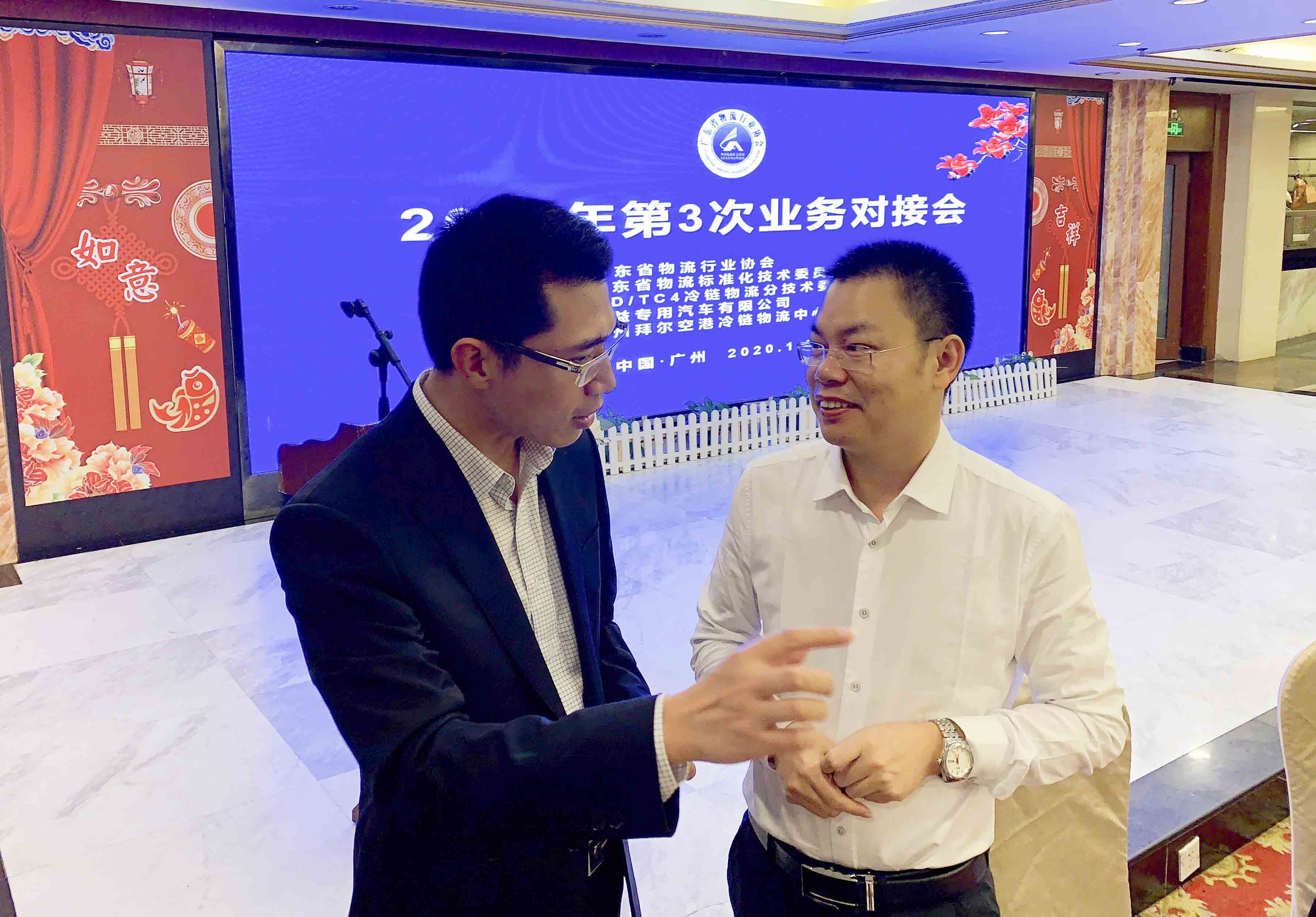 微信图片_20200109210719.jpg 微信图片_20200109210719.jpg