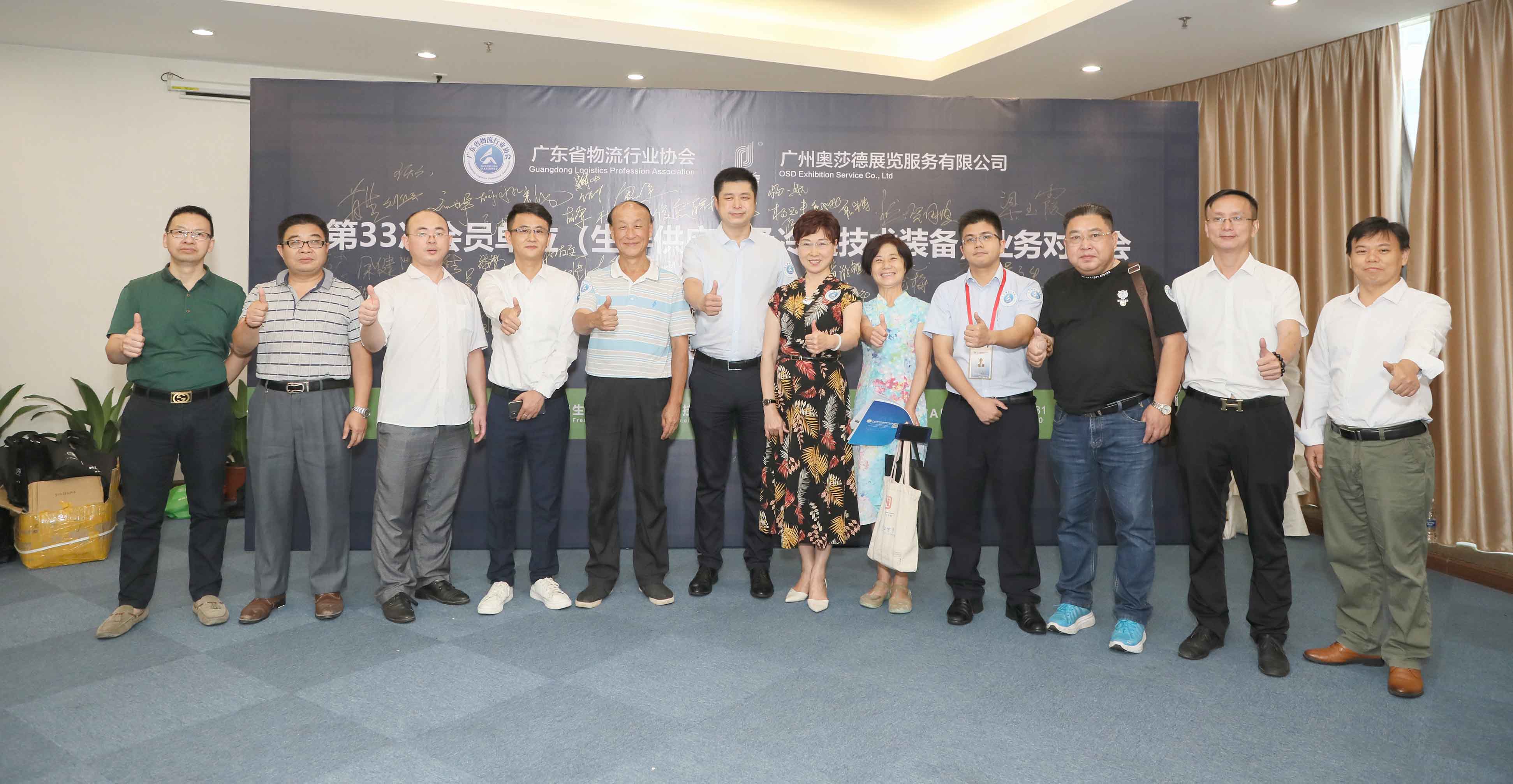 E12A2096.JPG E12A2096.JPG