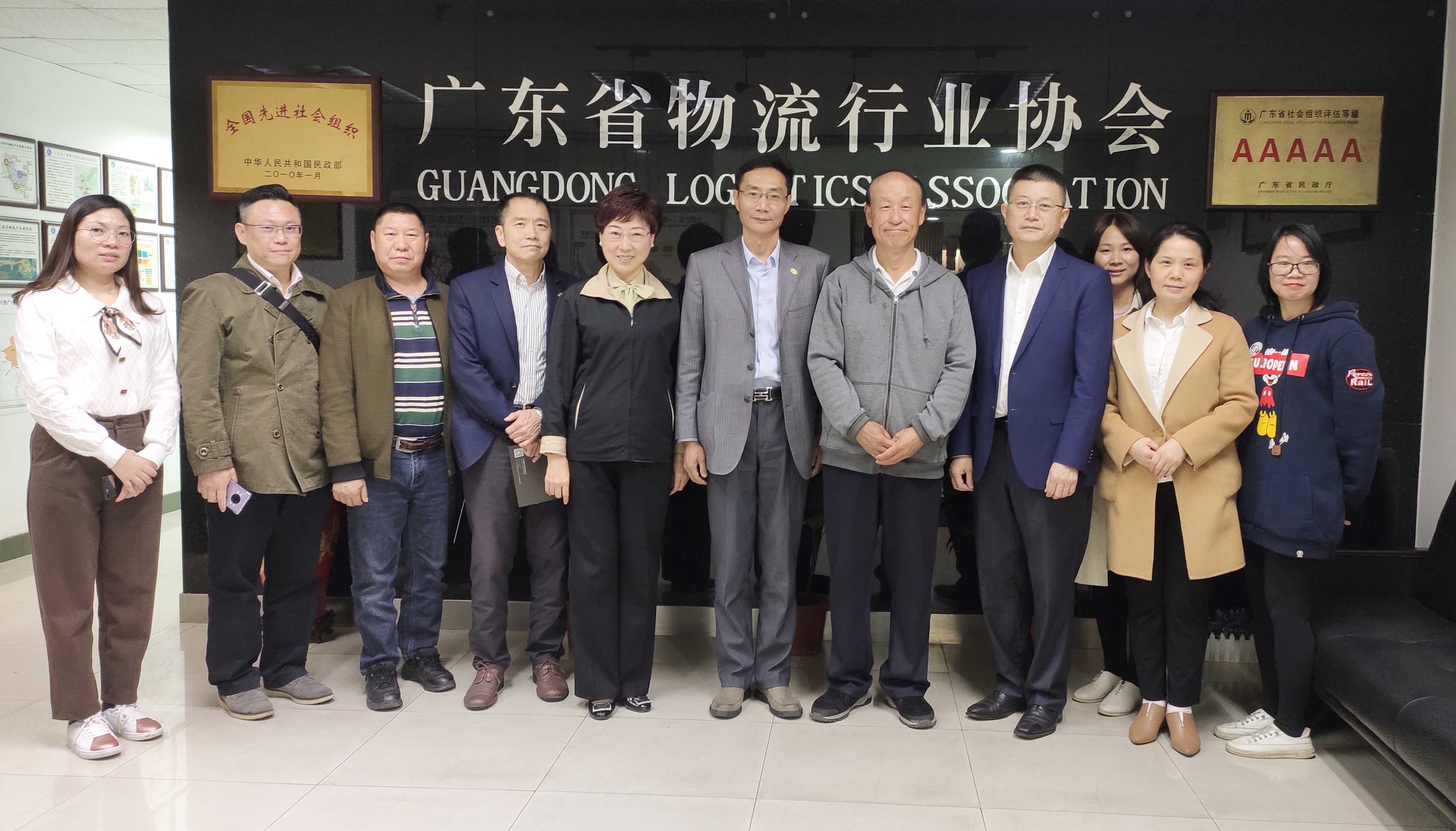 微信图片_20210305155955.jpg 微信图片_20210305155955.jpg