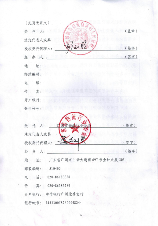 20180824118423.png 20180824118423.png