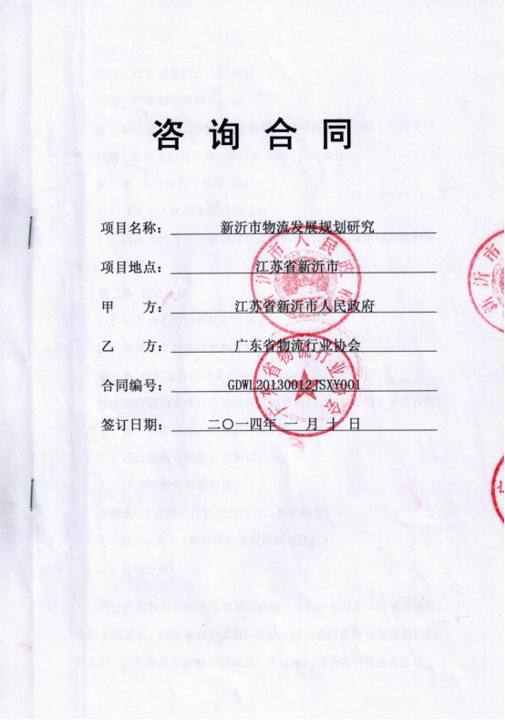 20180824121263.png 20180824121263.png