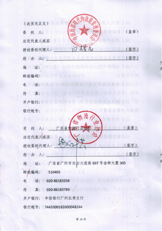 20180824126453.png 20180824126453.png