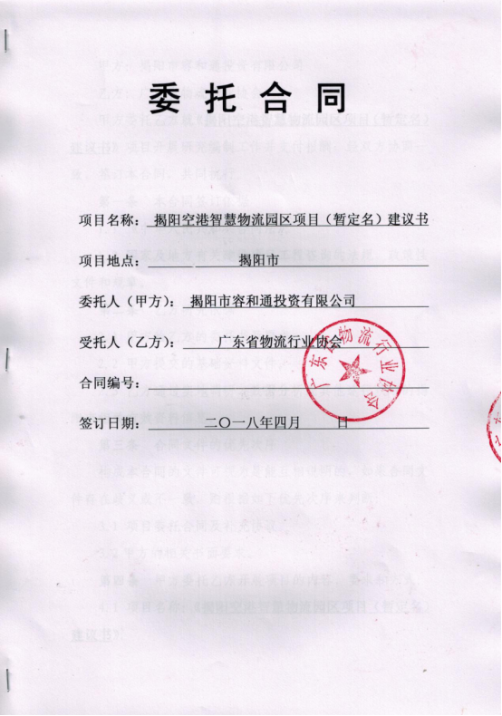 20180824131569.png 20180824131569.png