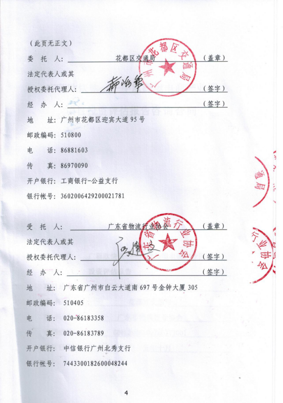 20180824445809.png 20180824445809.png