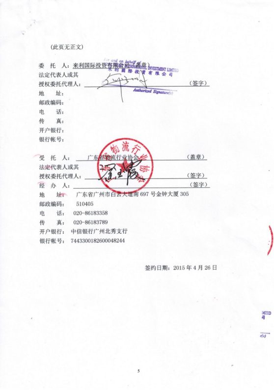 20180824963051.png 20180824963051.png