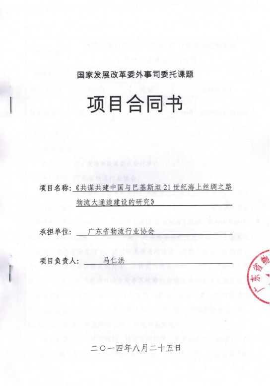 20180824988181.png 20180824988181.png