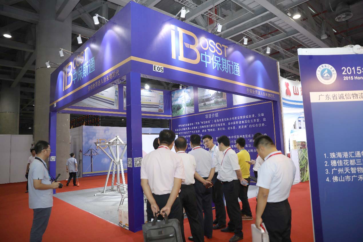 20180921111985.jpg 20180921111985.jpg