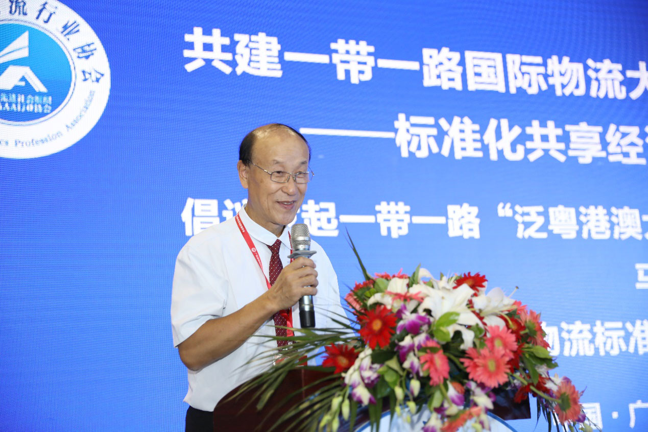 20180921121693.jpg 20180921121693.jpg