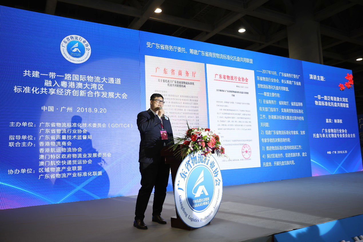 20180921122993.jpg 20180921122993.jpg