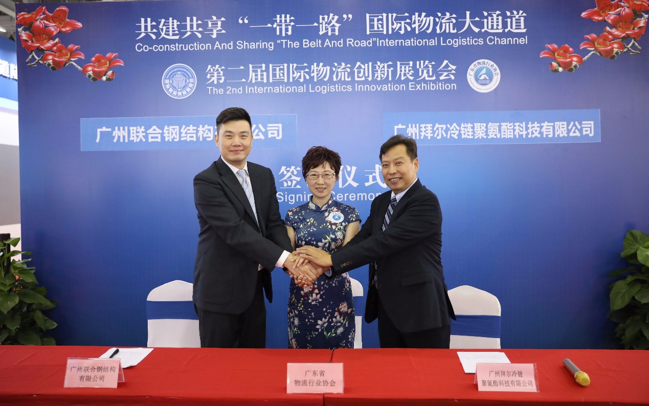 20180921138820.jpg 20180921138820.jpg