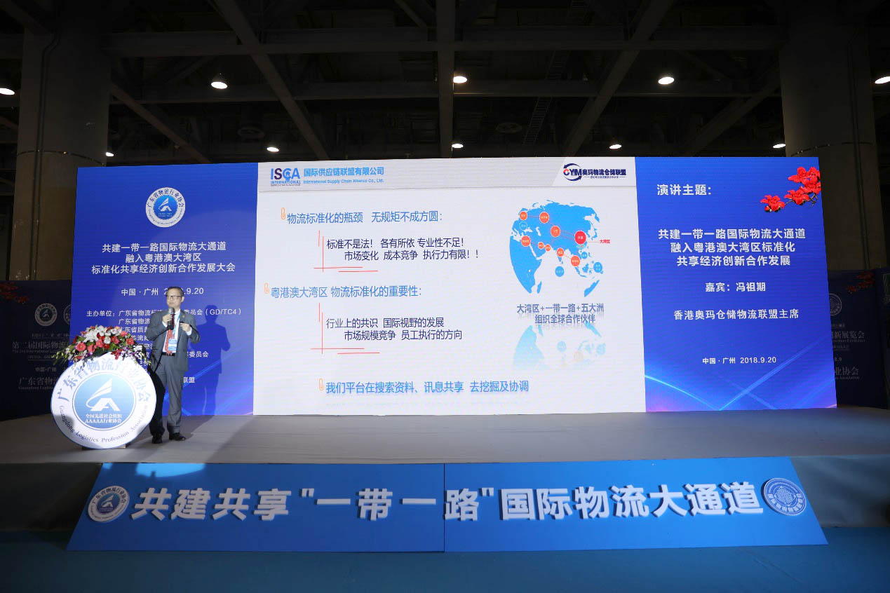 20180921226519.jpg 20180921226519.jpg