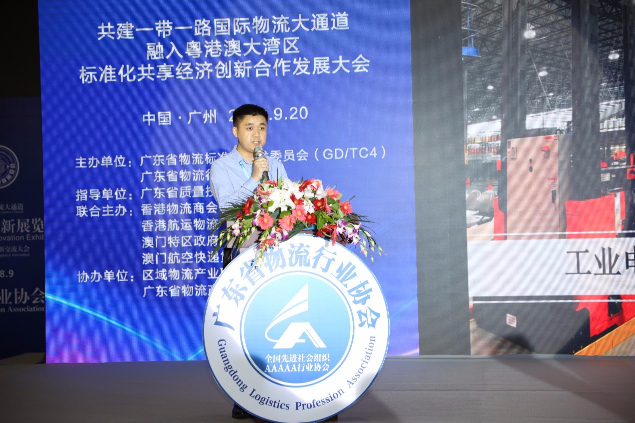 20180921341500.jpg 20180921341500.jpg