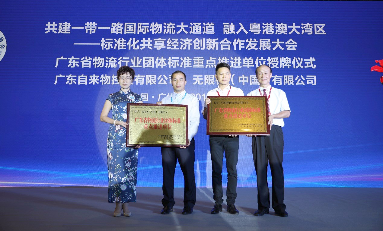 20180921413707.jpg 20180921413707.jpg