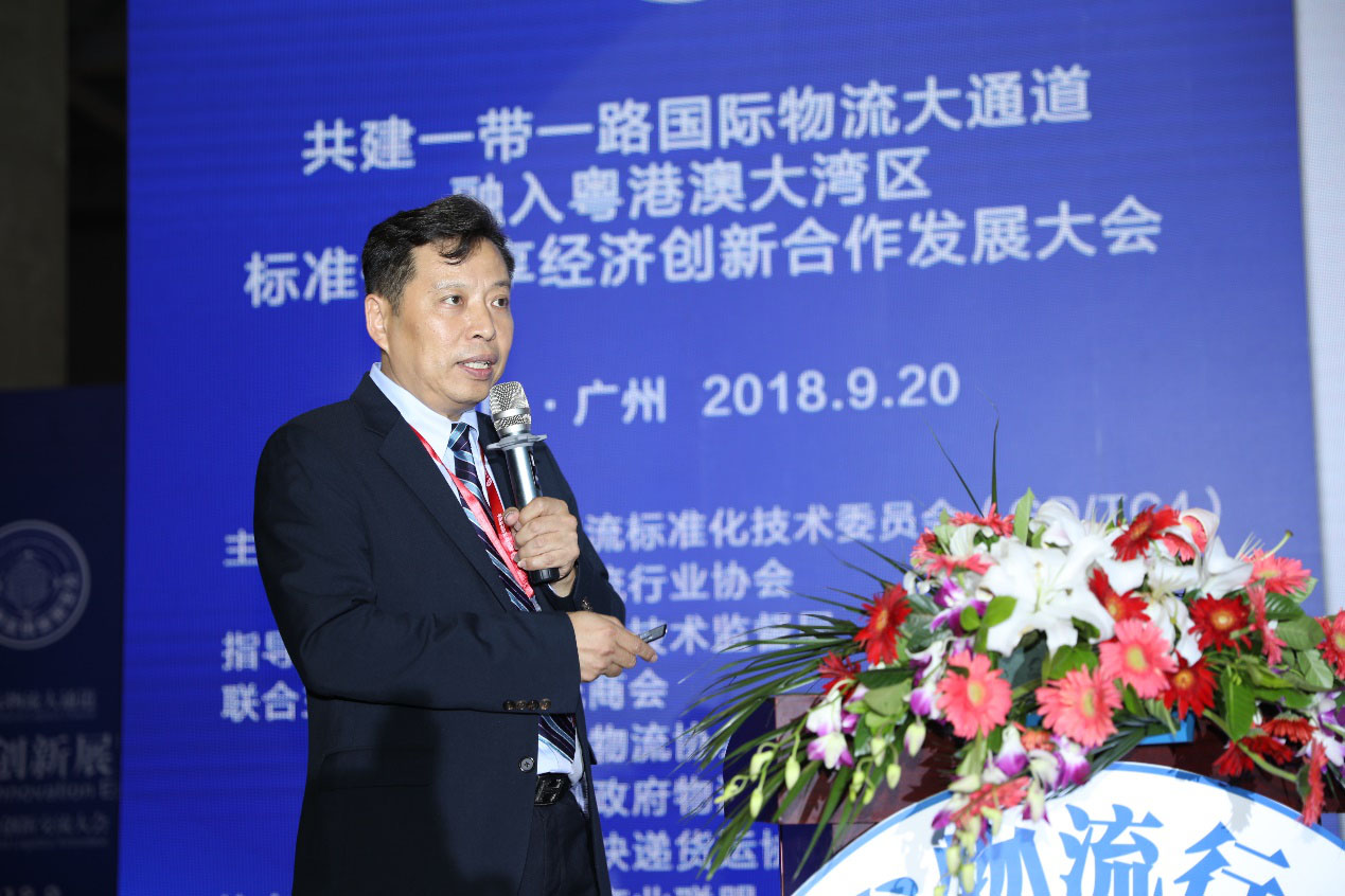 20180921678353.jpg 20180921678353.jpg