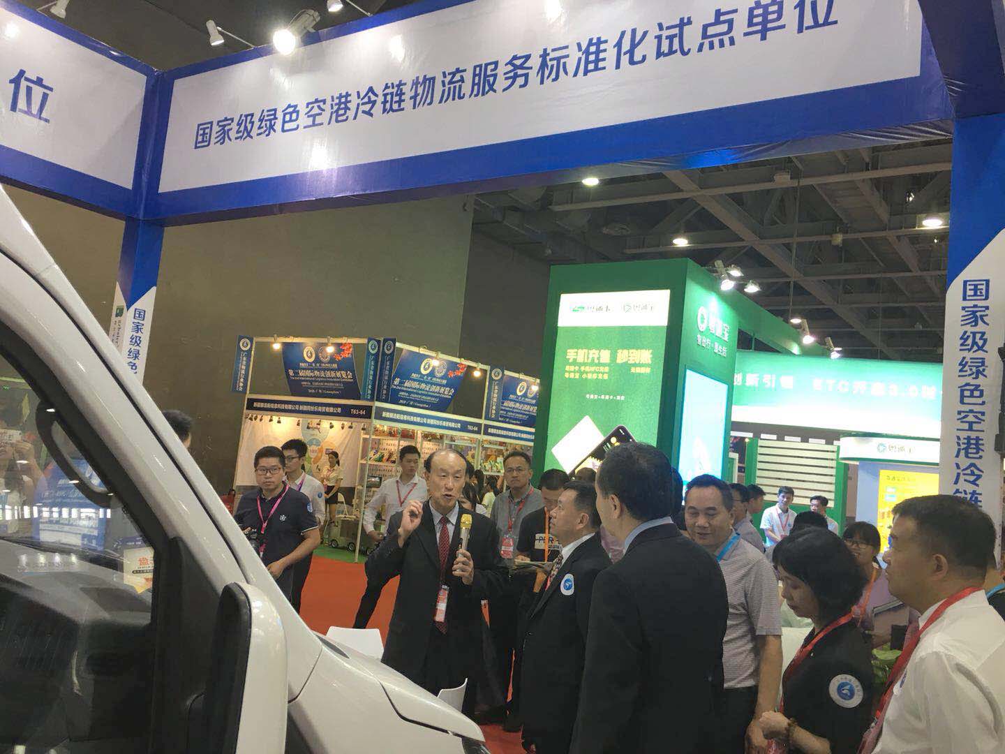 20180921973809.jpg 20180921973809.jpg