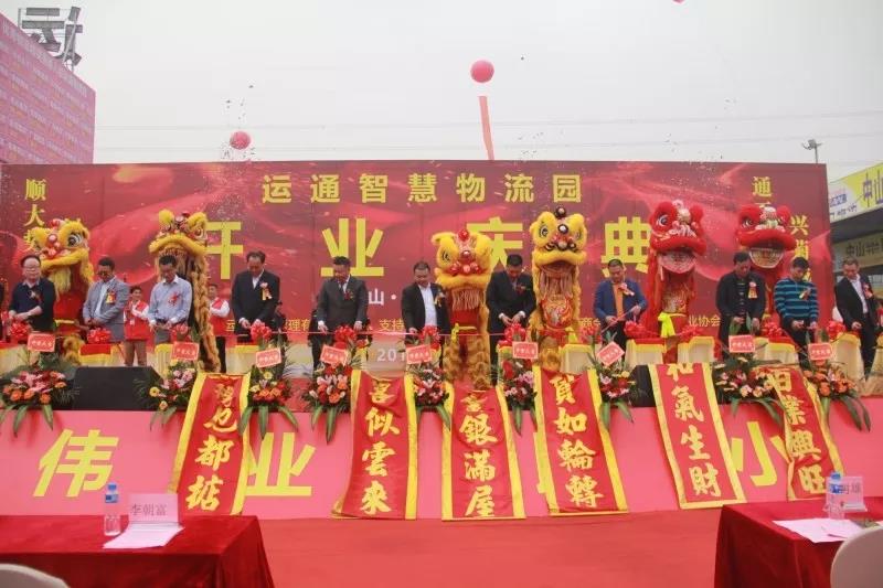 微信图片_20181130091356.jpg 微信图片_20181130091356.jpg