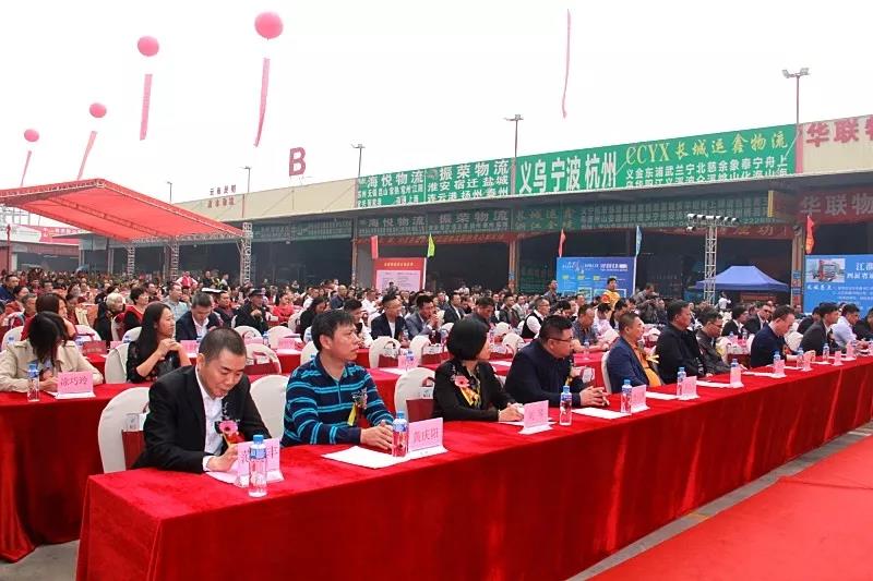 微信图片_20181130091406.jpg 微信图片_20181130091406.jpg