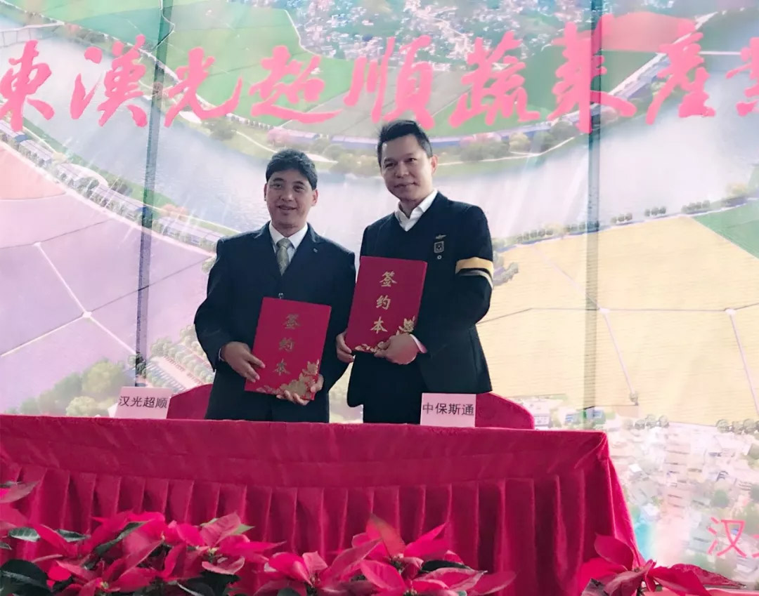 微信图片_20181229012159.jpg