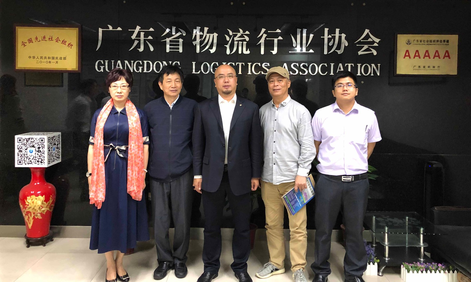 20190422133312.jpg 20190422133312.jpg