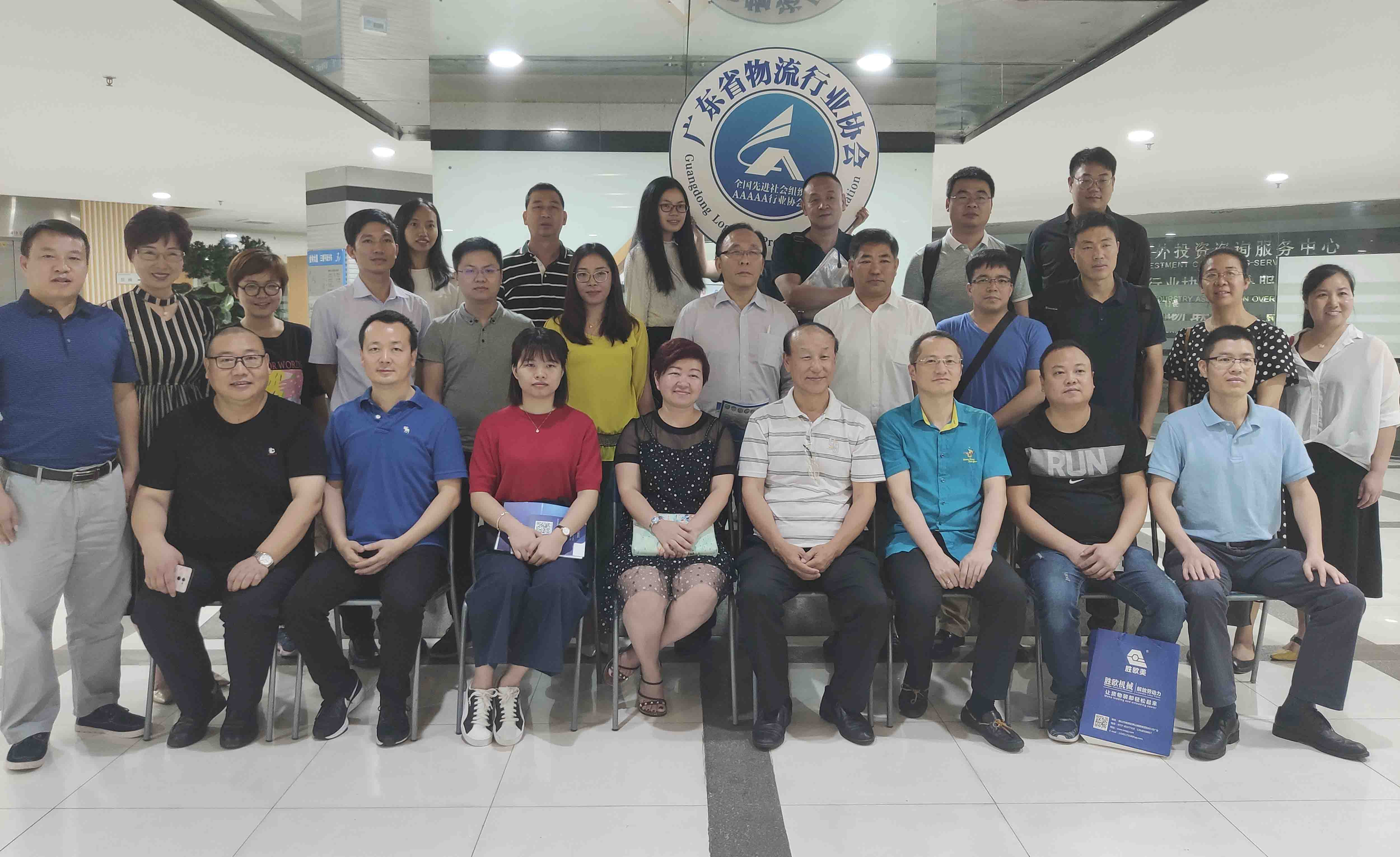 IMG_20190517_121822 (1).jpg IMG_20190517_121822 (1).jpg