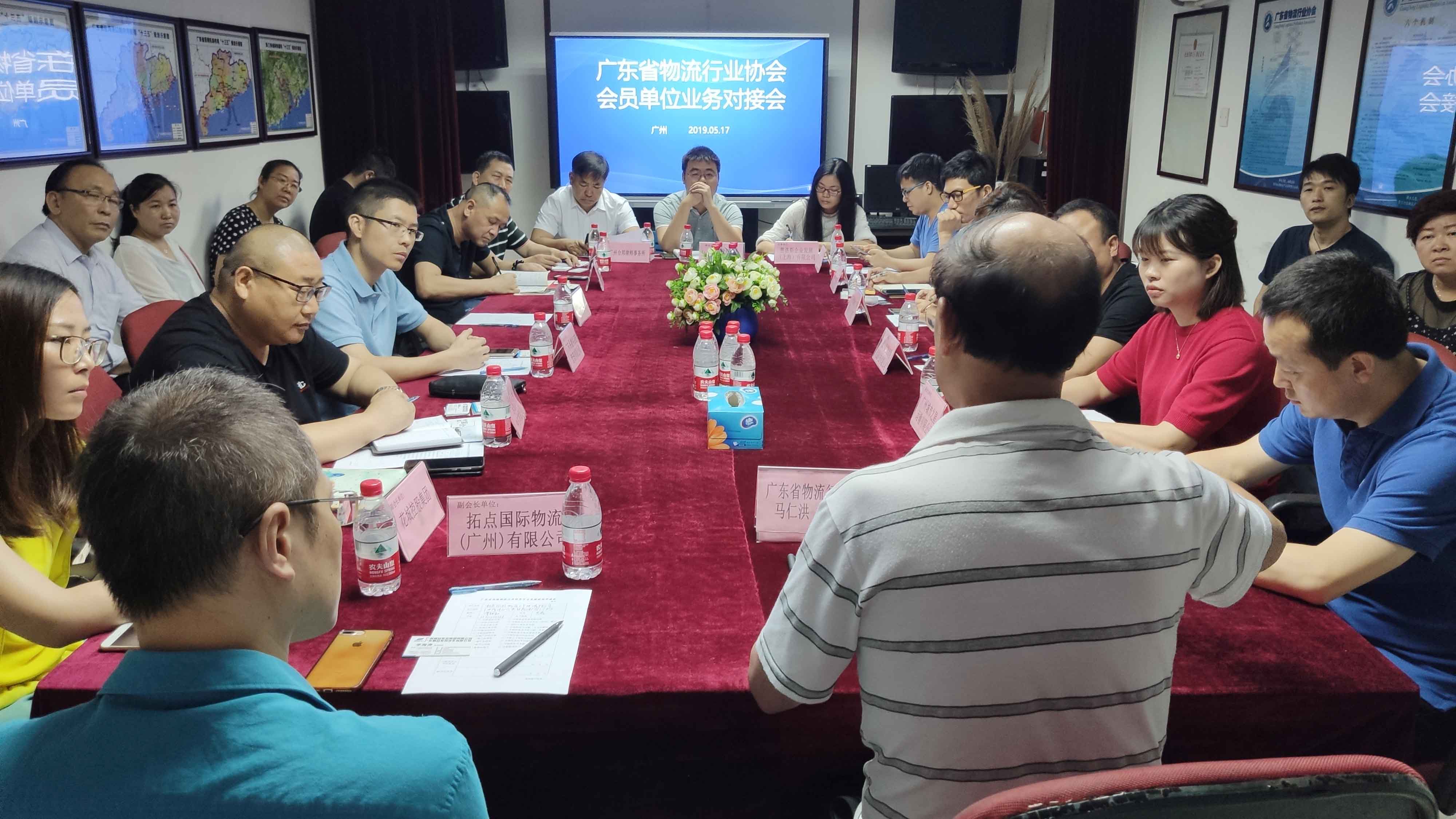 IMG_20190517_094524_2.jpg IMG_20190517_094524_2.jpg