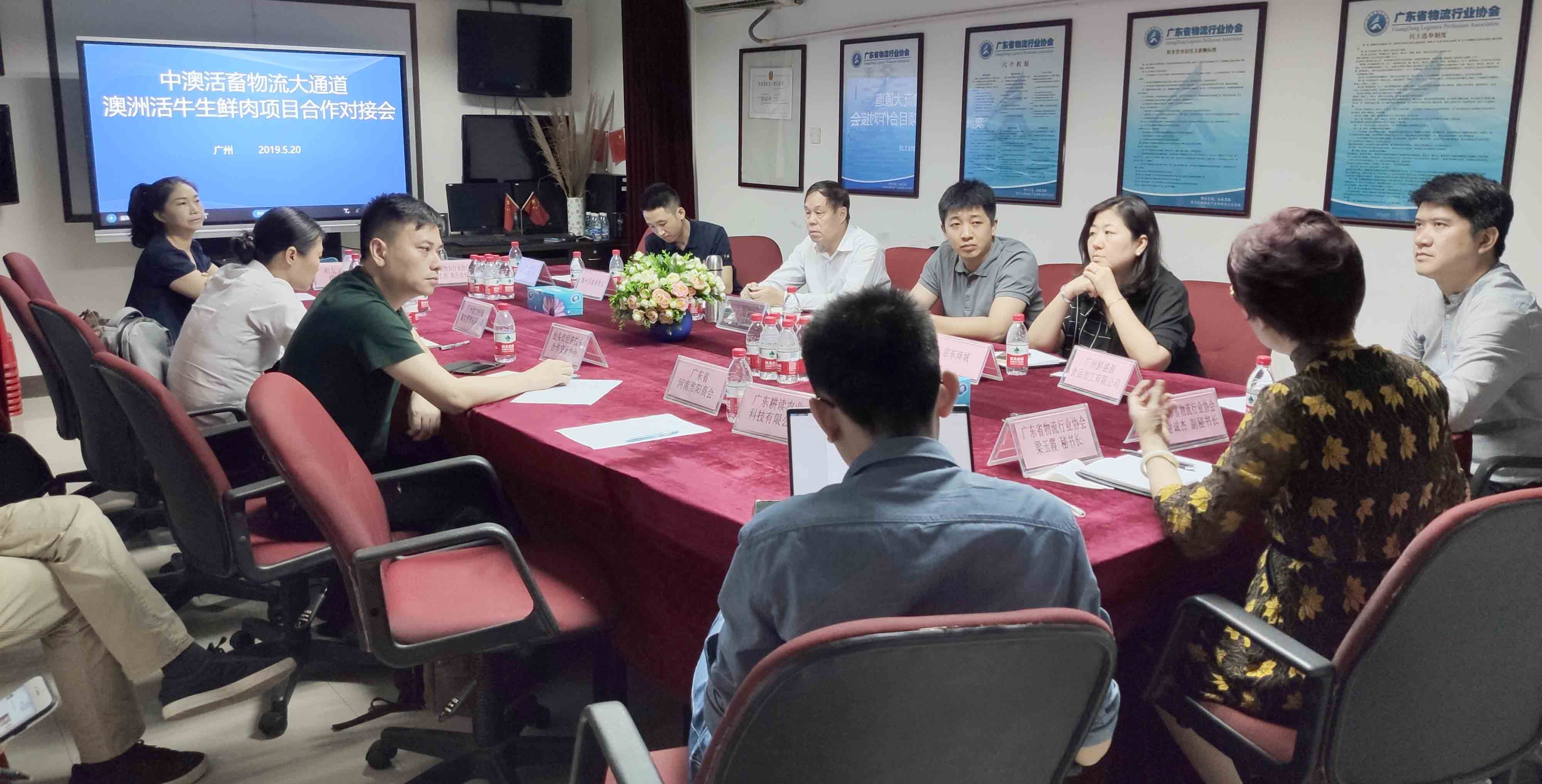 IMG_20190520_110506 (1).jpg IMG_20190520_110506 (1).jpg