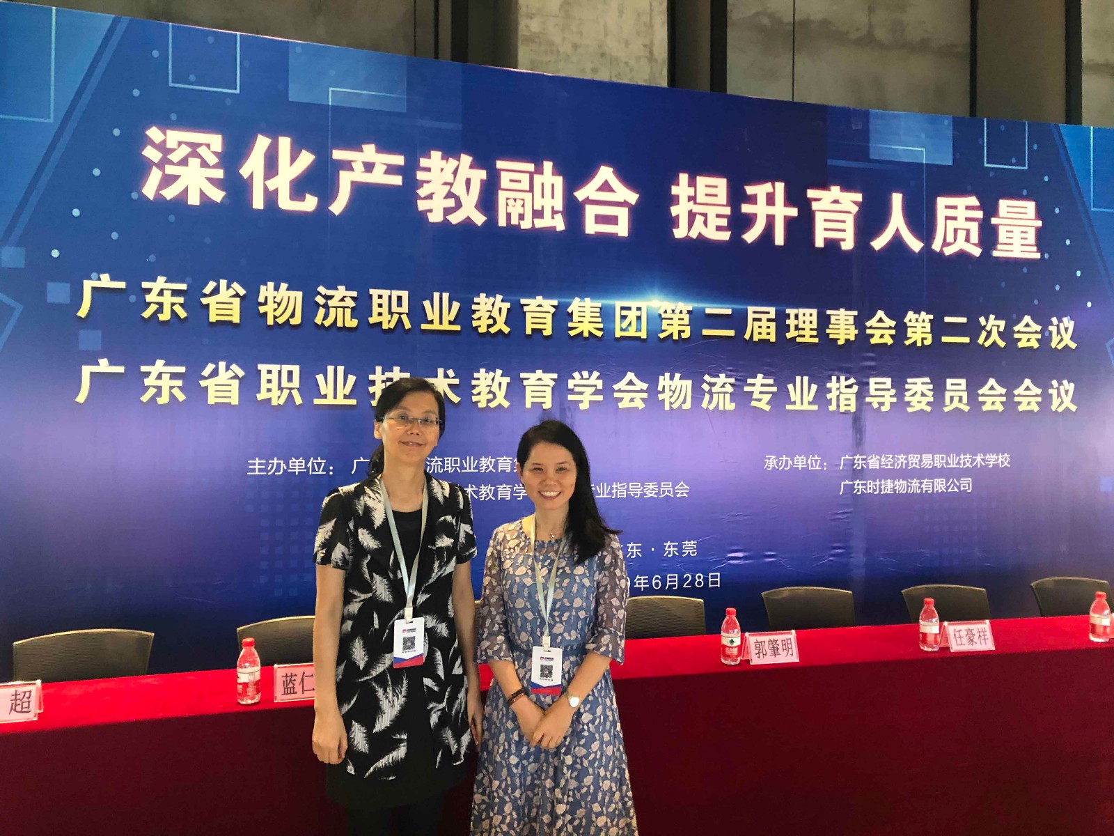 20190705127787.jpg 微信图片_20190705174952.jpg