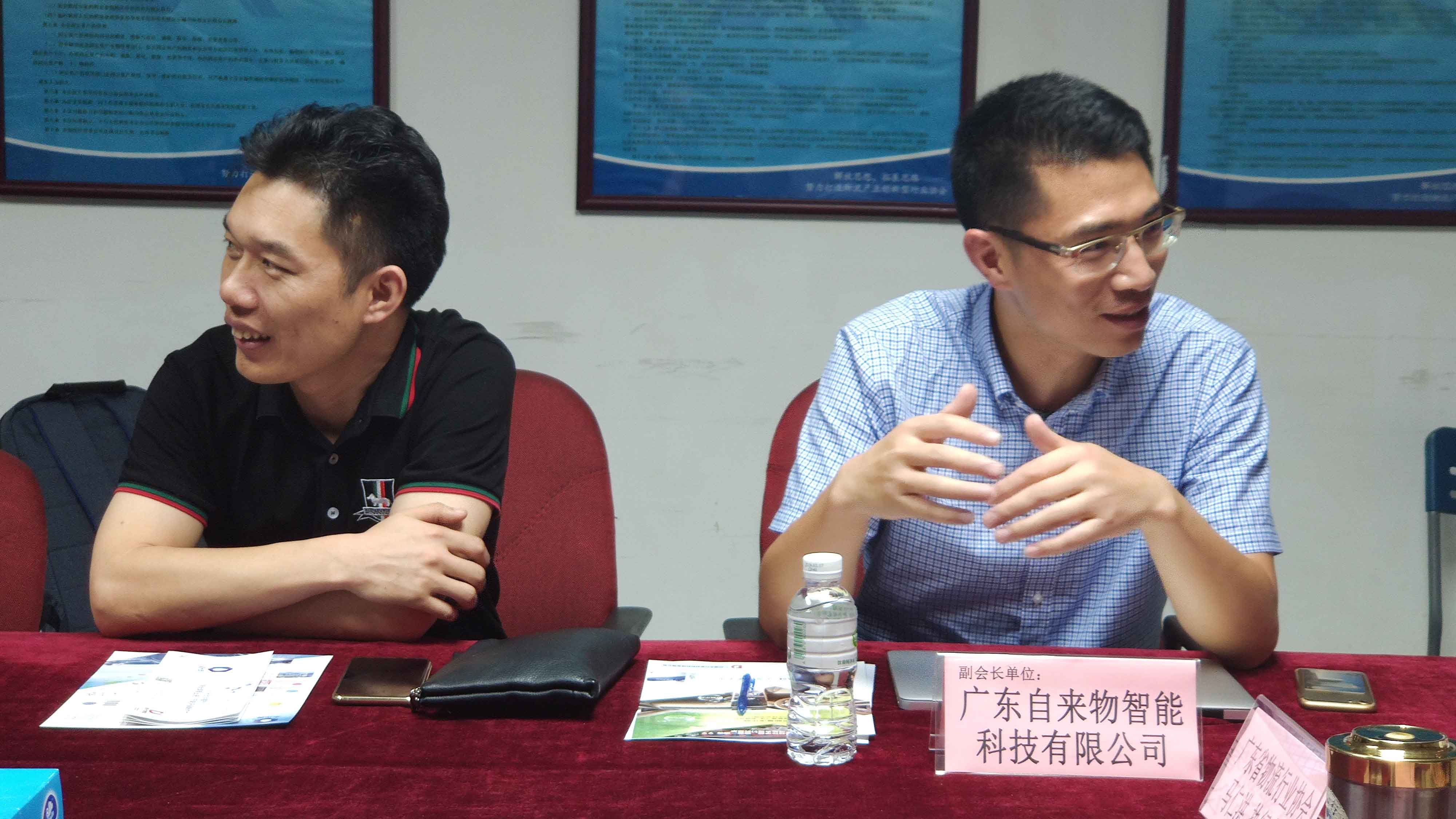 IMG_20190709_144808.jpg IMG_20190709_144808.jpg