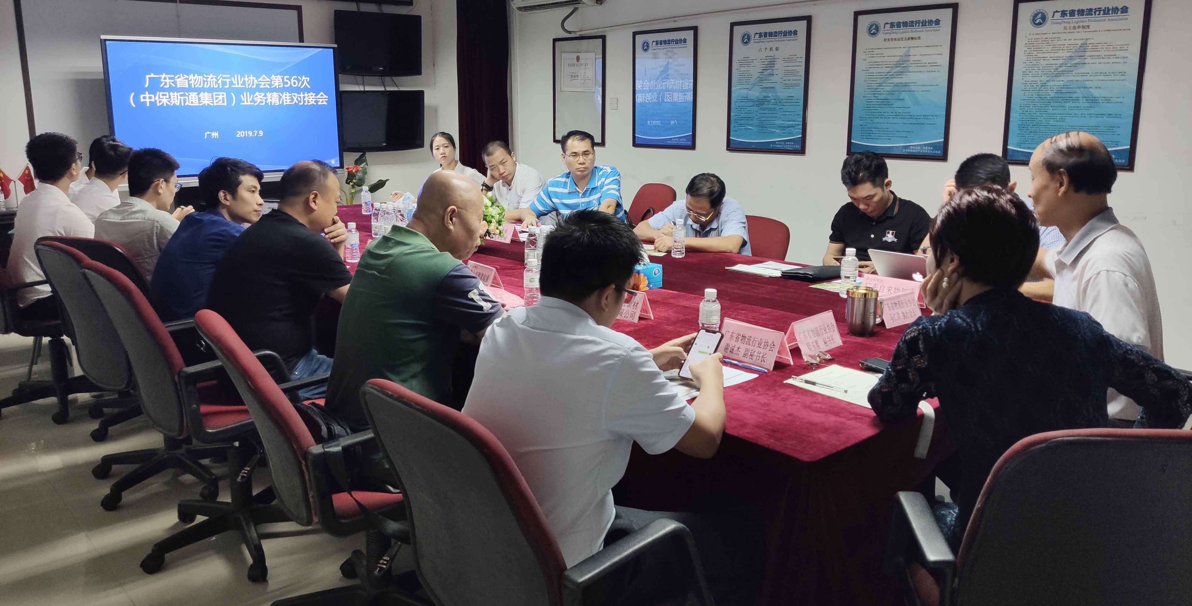 IMG_20190709_144335.jpg IMG_20190709_144335.jpg