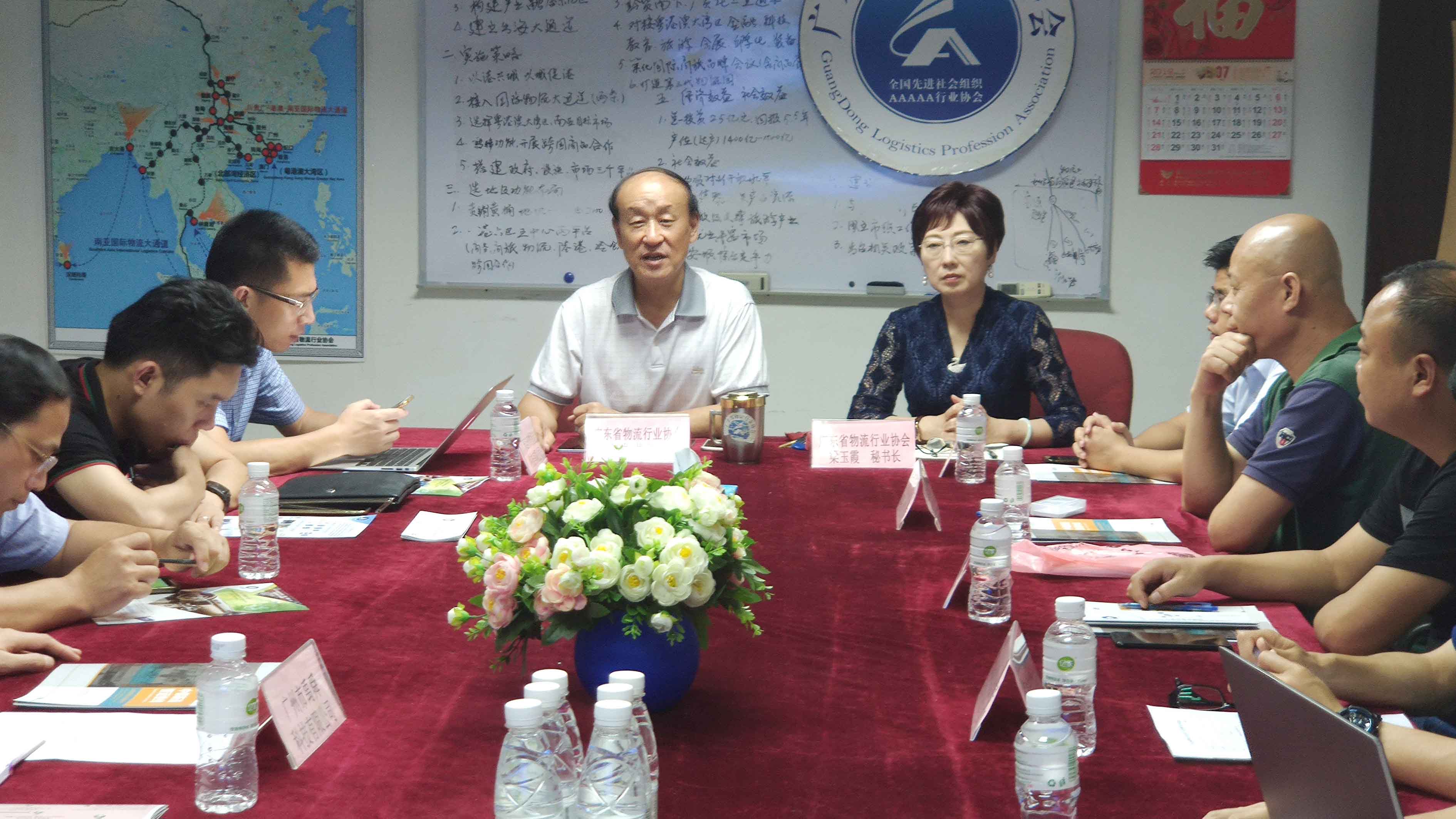 IMG_20190709_144537.jpg IMG_20190709_144537.jpg