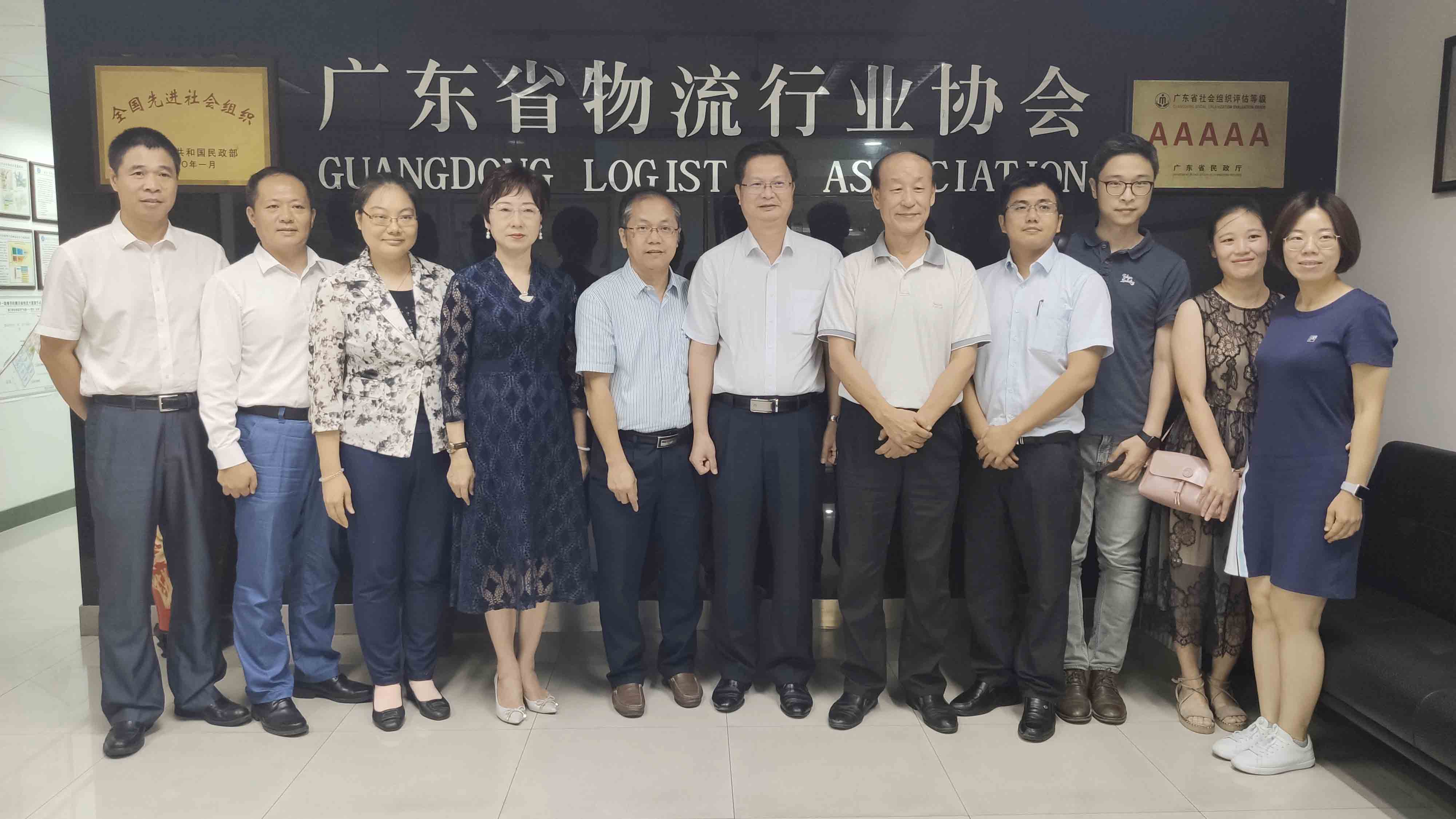 IMG_20190709_112350.jpg IMG_20190709_112350.jpg