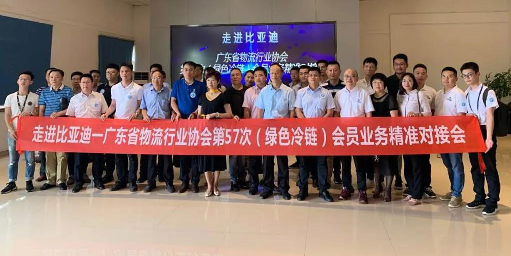 微信图片_20190725184529.jpg 微信图片_20190725184529.jpg