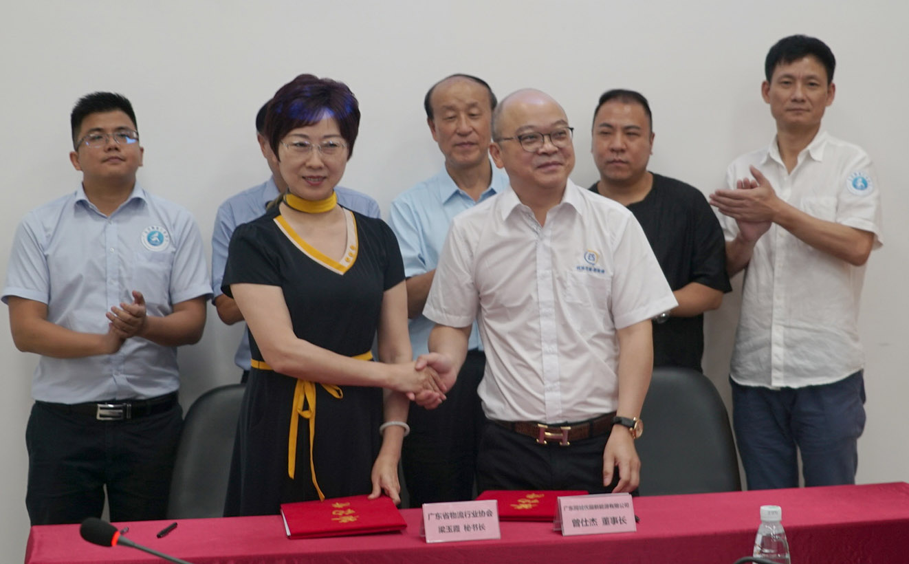 微信图片_20190725181543.jpg 微信图片_20190725181543.jpg