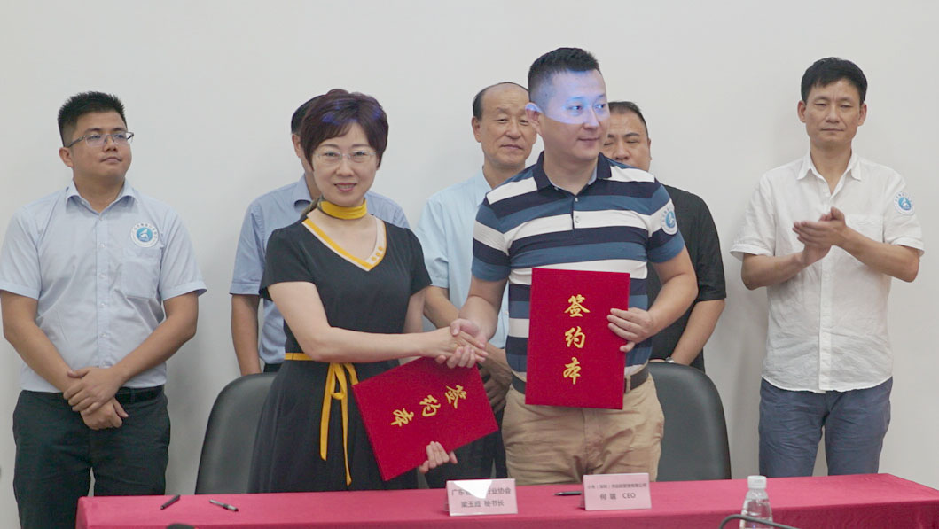 微信图片_20190725181527.jpg 微信图片_20190725181527.jpg