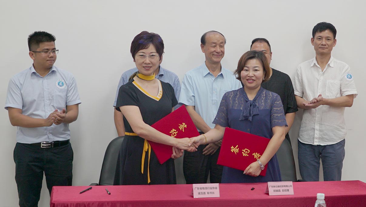 微信图片_20190725181515.jpg 微信图片_20190725181515.jpg