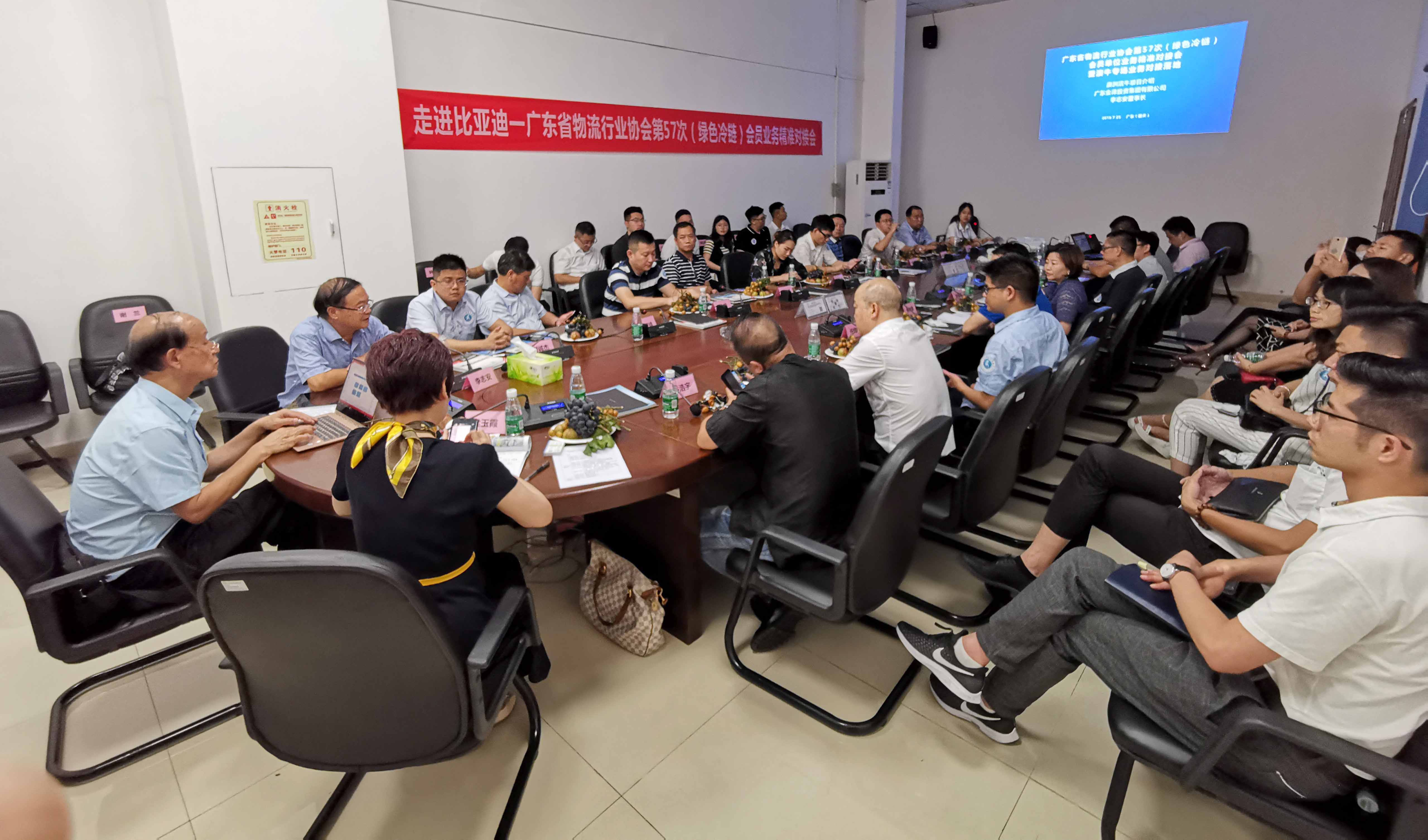 微信图片_20190725153836.jpg 微信图片_20190725153836.jpg