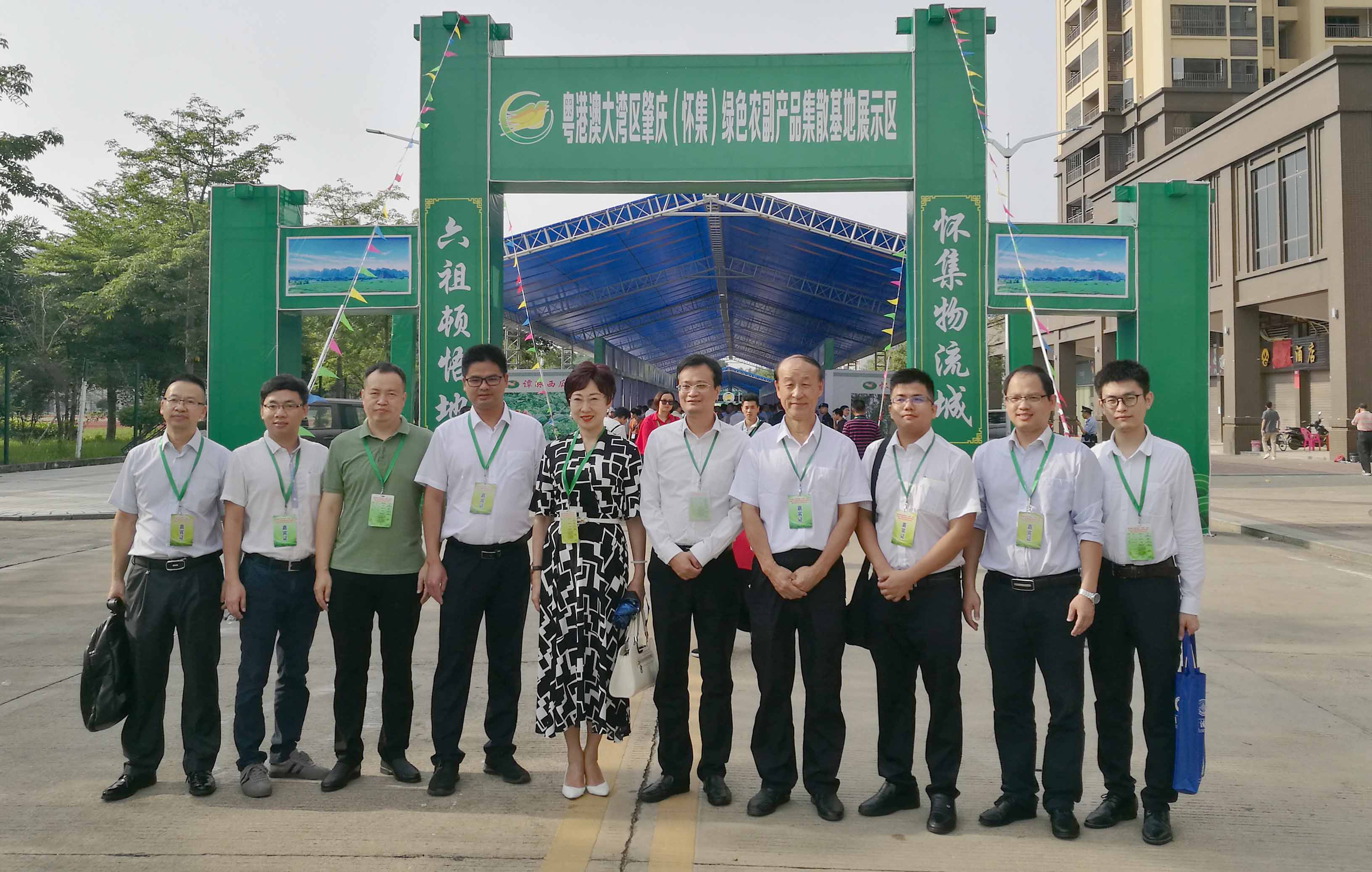 20190729449768.jpg 20190729449768.jpg