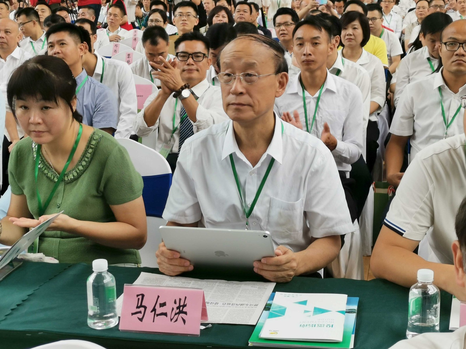 20190729452651.jpg 20190729452651.jpg