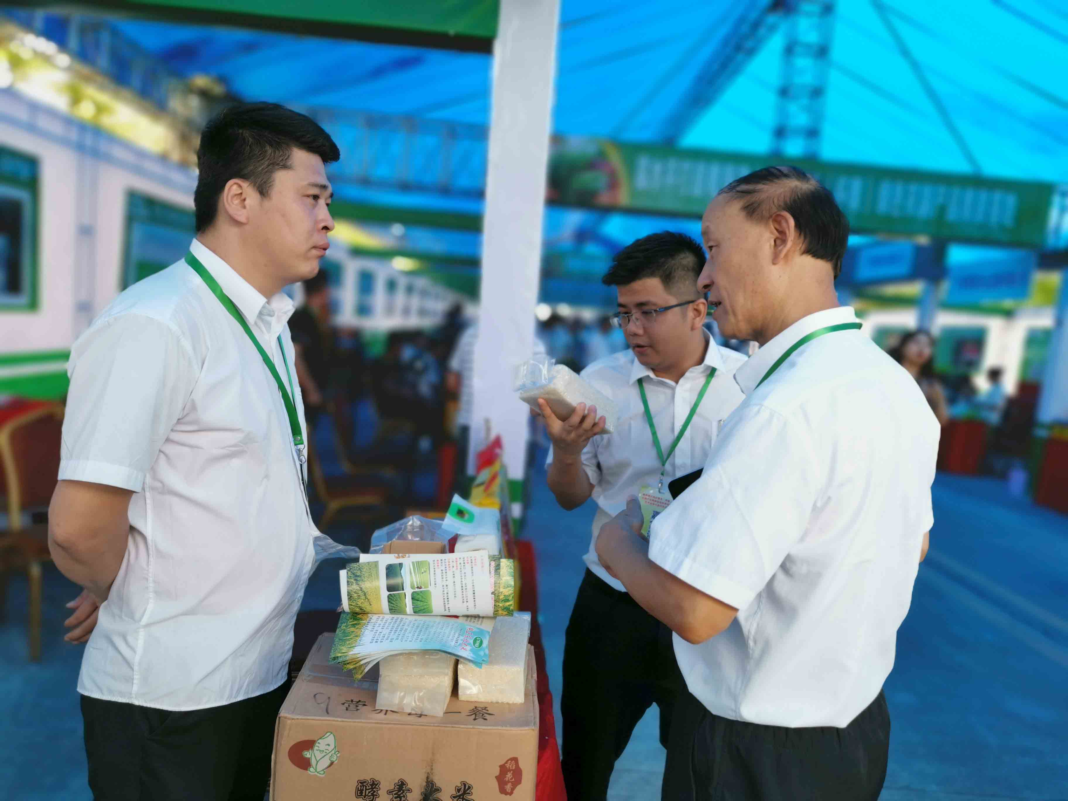 20190729781328.jpg 20190729781328.jpg