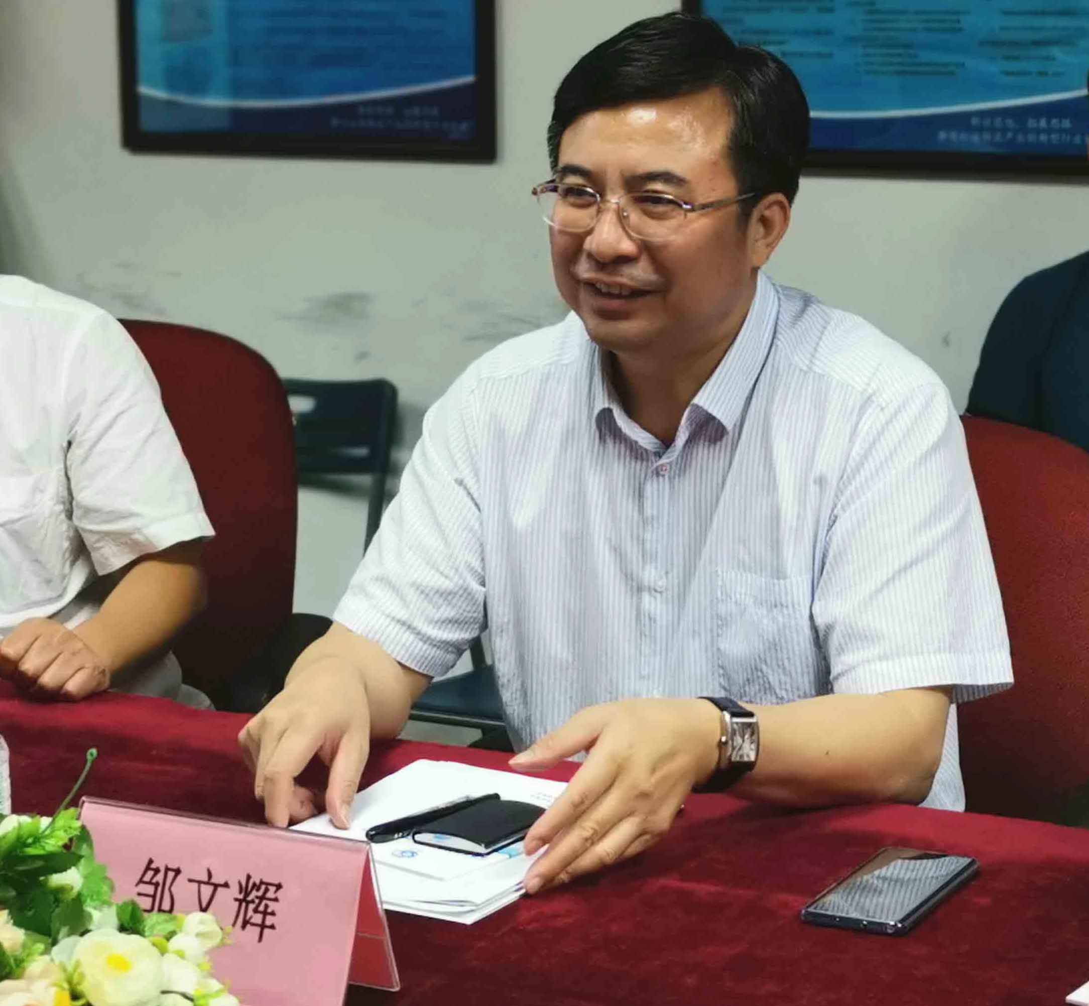 20190731100358.jpg 20190731100358.jpg