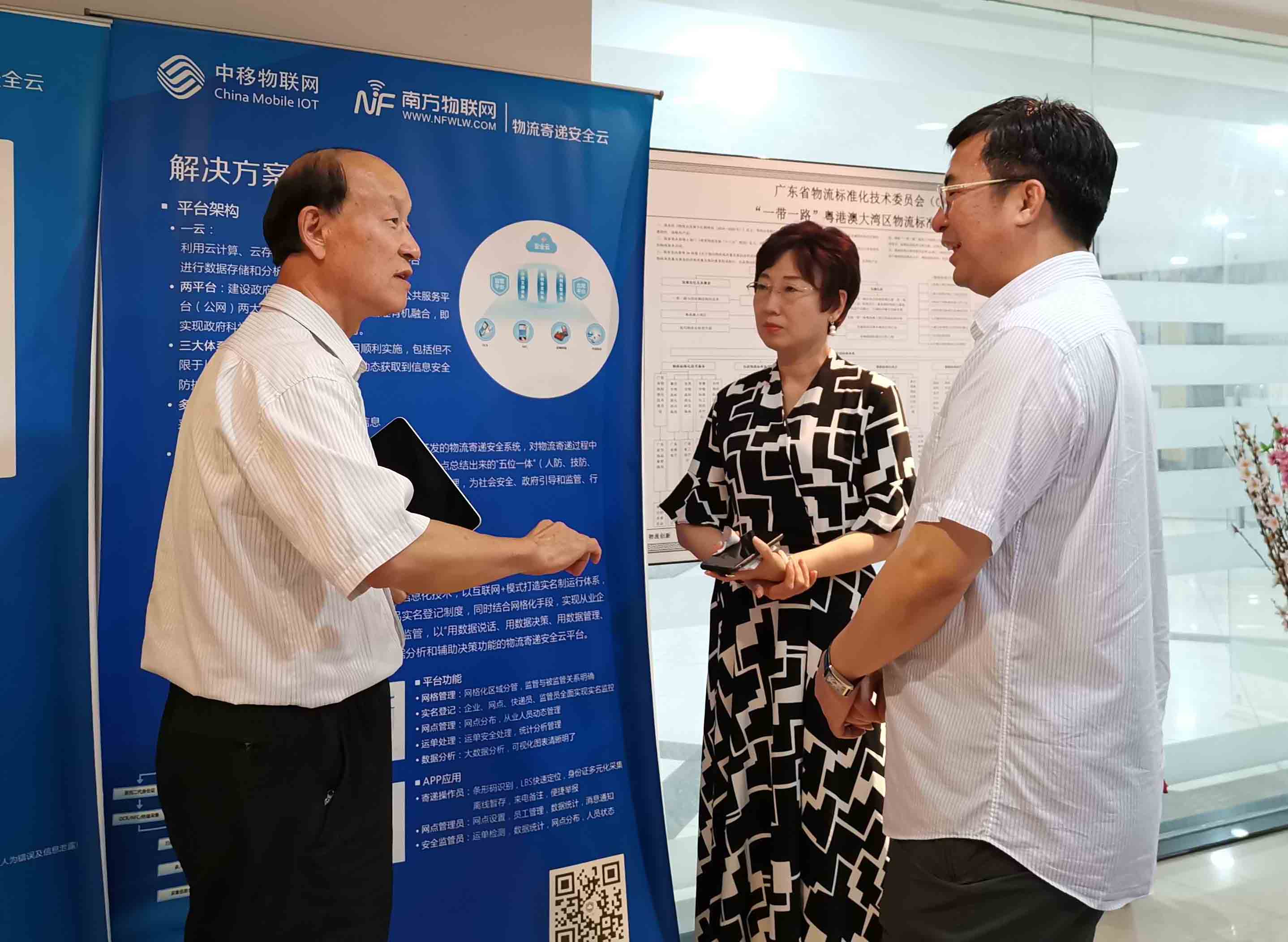 20190731110892.jpg 20190731110892.jpg