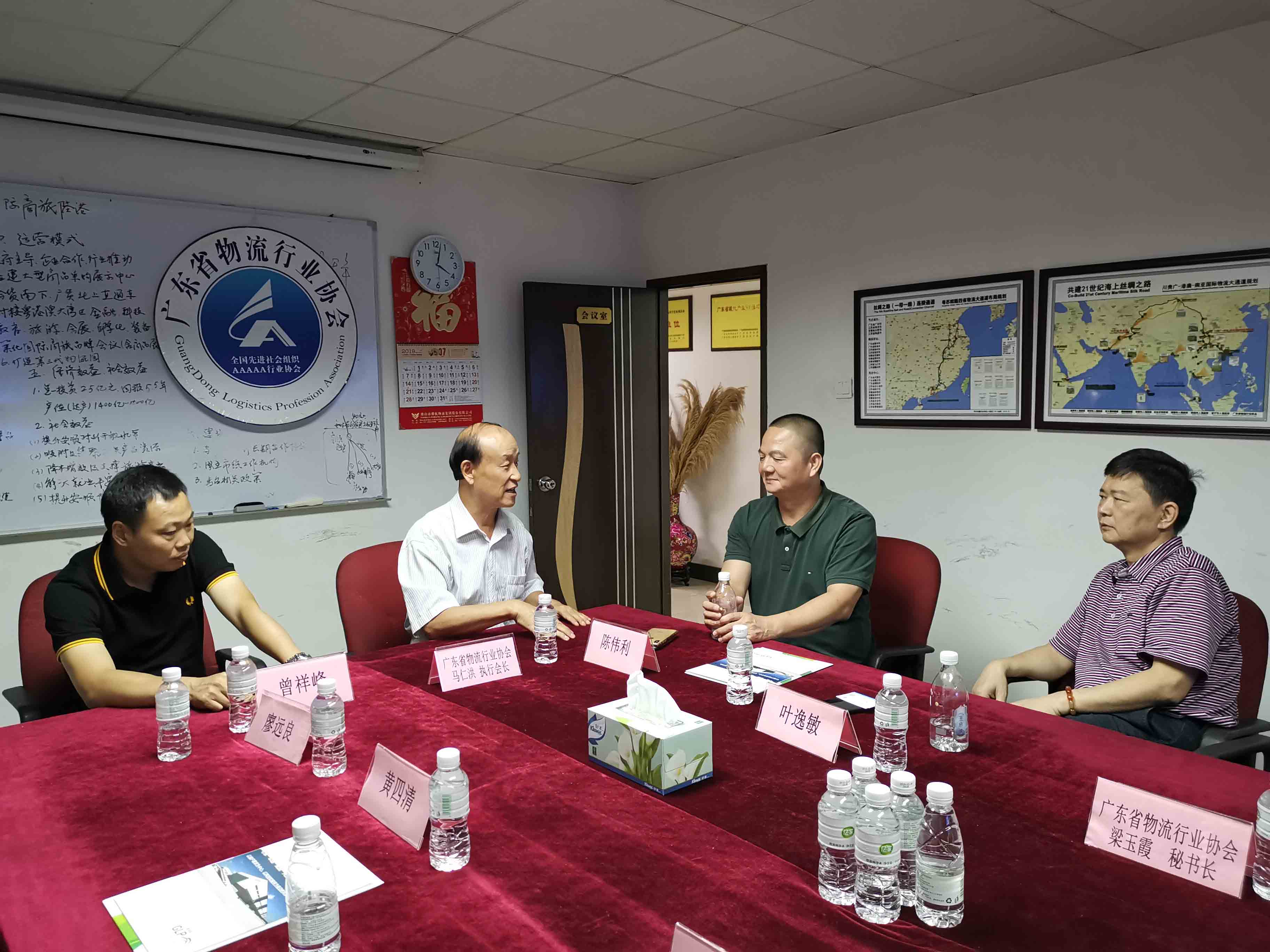 20190731539618.jpg 20190731539618.jpg