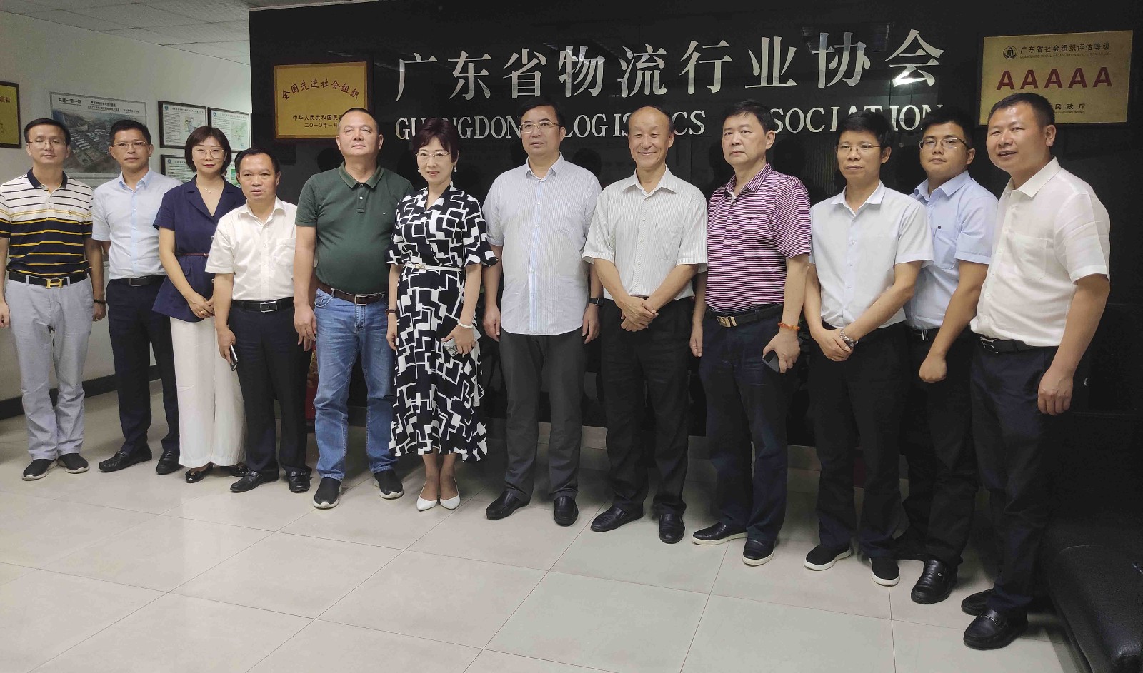 20190731791526.jpg 20190731791526.jpg