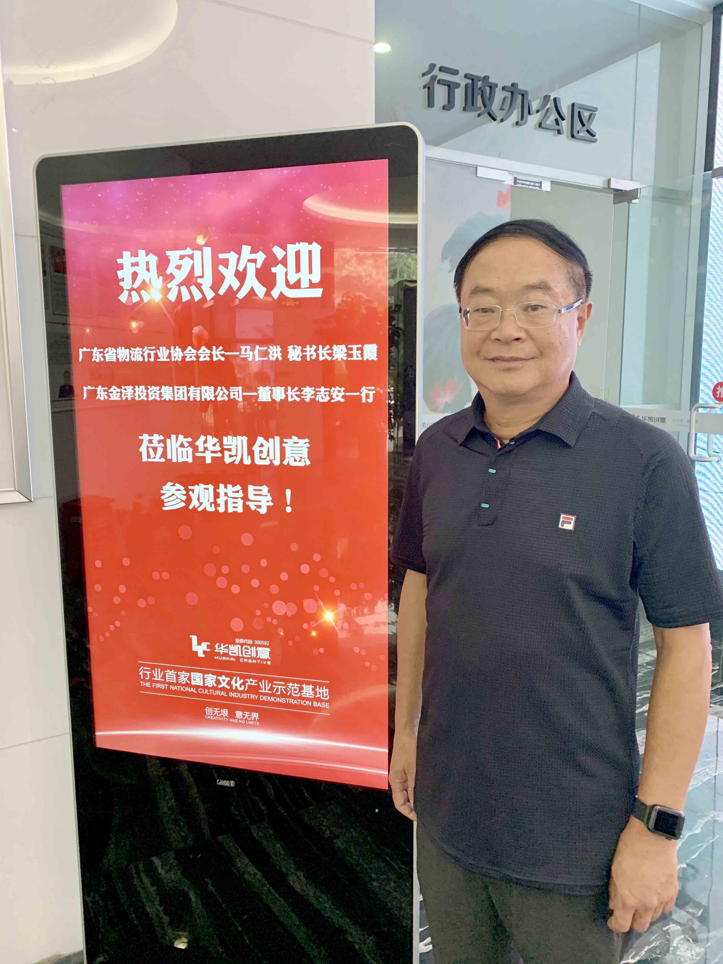 微信图片_20190804003546.jpg 微信图片_20190804003546.jpg